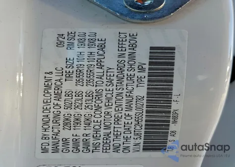 2025 Acura Rdx Technology из США, поврежденный, VIN 5J8TC2H55SL002782